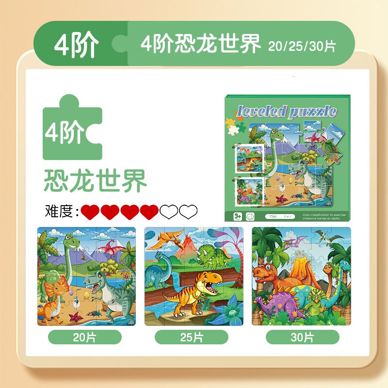 Puzzle Kidsren'S Educational Puzzle 4-6 Years Old Magnetic Puzzle Three-In-One Advanced Version Early Education Educational Toys Kindergarten Gift - Image 1